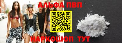 тгк Новодвинск