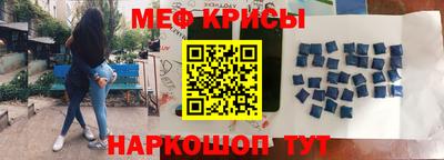 дмт Новозыбков
