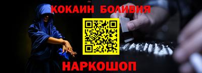 дмт Новокубанск