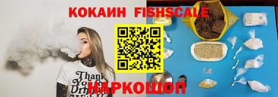 дмт Новозыбков
