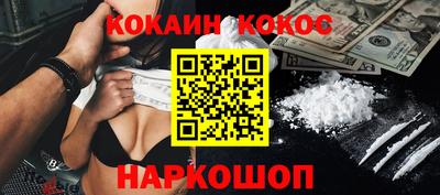 дмт Новозыбков