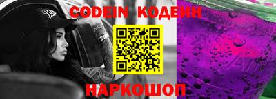 дмт Новокубанск