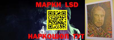 дмт Новозыбков