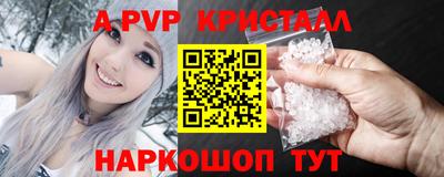 дмт Новокубанск