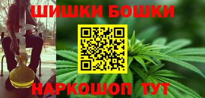 дмт Новокубанск