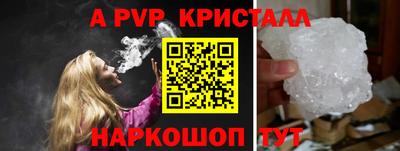 дмт Новозыбков