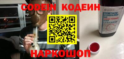 дмт Новокубанск