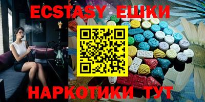 дмт Новозыбков
