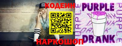 дмт Новозыбков