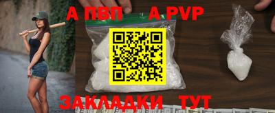 дмт Новокубанск