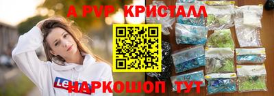 дмт Новокубанск