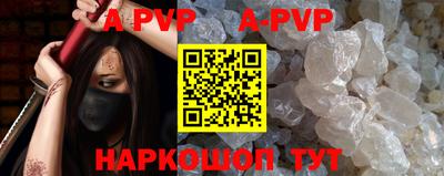 дмт Новокубанск