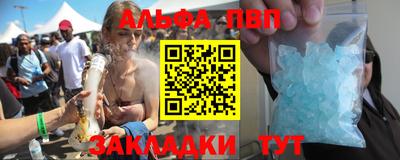 дмт Новокубанск