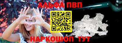 тгк Новодвинск