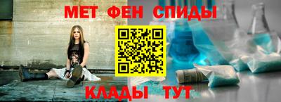 дмт Новозыбков