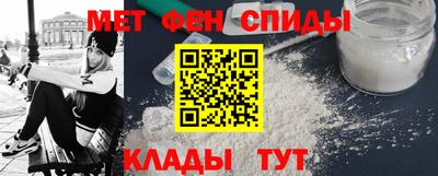 дмт Новокубанск