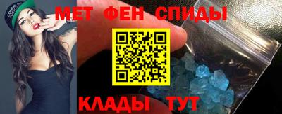 тгк Новодвинск