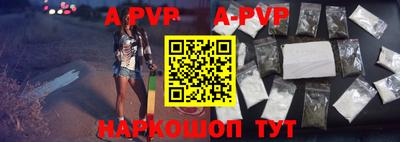 дмт Новозыбков