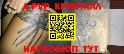 дмт Новокубанск