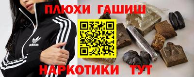 дмт Новозыбков