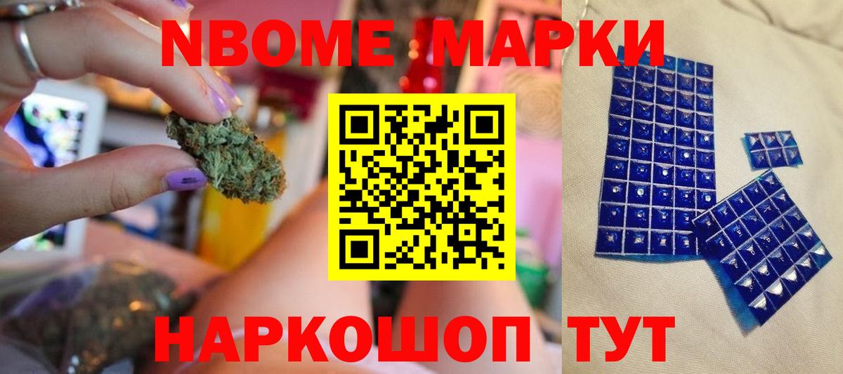 LSD-25 экстази кислота Сызрань